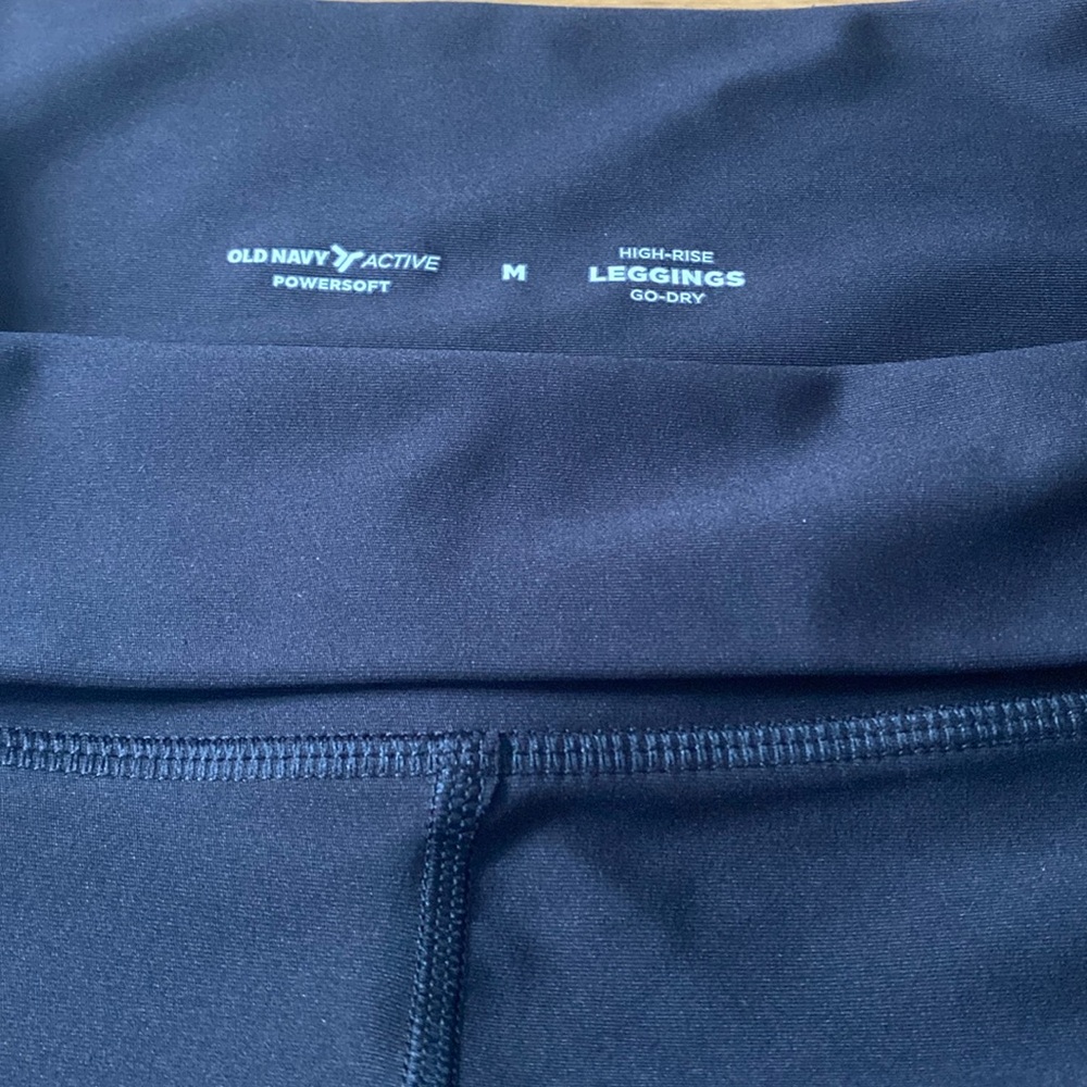 Old Navy Active
